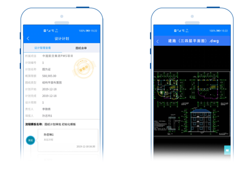 微信圖片_20211118104855.png 微信圖片_20211118104855.png