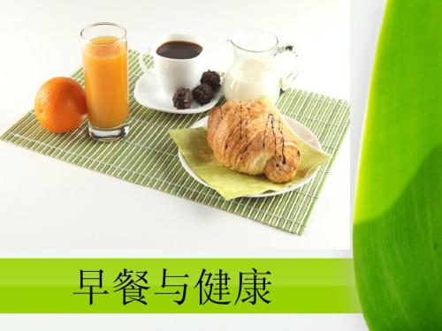 6款早餐粥，讓你活力一整天！