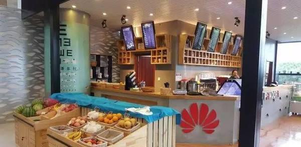 華為員工曬出食堂的飯菜，網(wǎng)友看到后不愧是世界500強(qiáng)，我們想去吃一餐哦