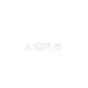 500萬種子企業(yè)檢驗所需儀器清單（2024）