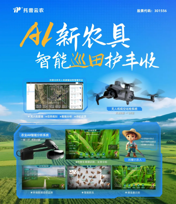 圖片3_副本.png