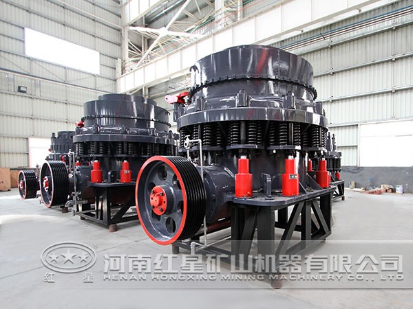 圓錐式破碎設備