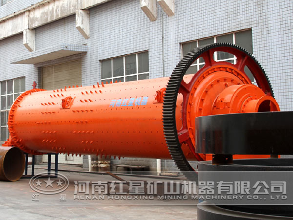 銅礦石球磨機