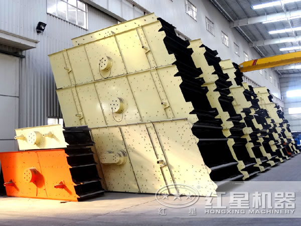 振動(dòng)篩 振動(dòng)篩