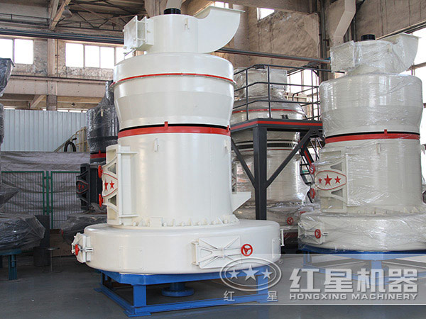 環保型雷蒙磨 環保型雷蒙磨