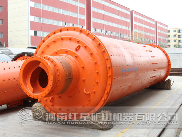 黃銻礦球磨機價格是多少? 黃銻礦球磨機價格是多少?