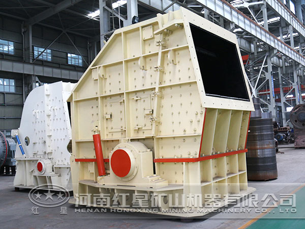 反擊式破碎機 反擊式破碎機