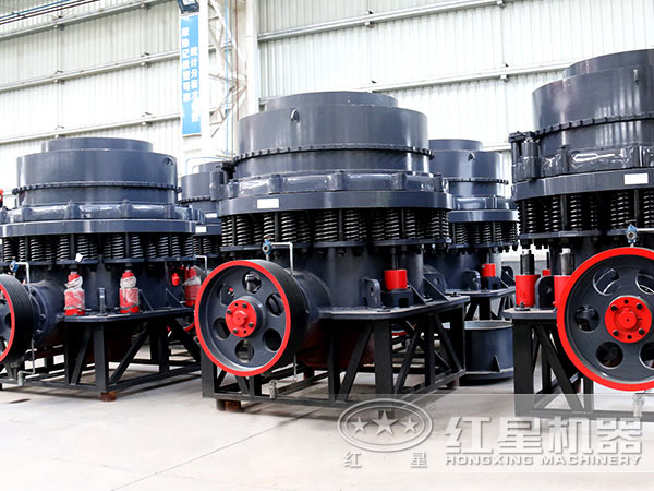 圓錐破碎機 圓錐破碎機