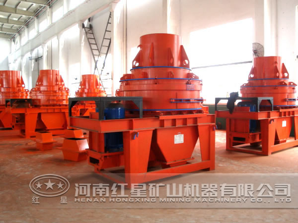 沖擊式破碎機(jī) 沖擊式破碎機(jī)