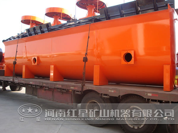 浮選機發(fā)貨現場 浮選機發(fā)貨現場