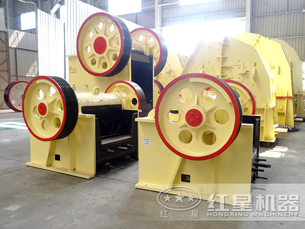 顎式破碎機 顎式破碎機