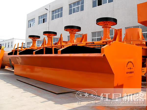 螢石浮選機(jī)廠家 螢石浮選機(jī)廠家