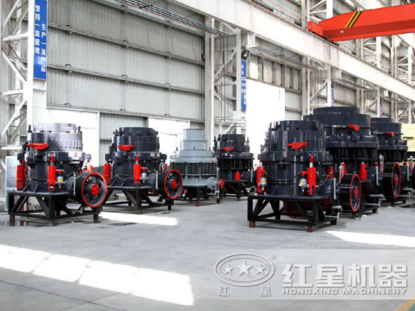 紅星PYD1200圓錐破操作維修方便 紅星PYD1200圓錐破操作維修方便