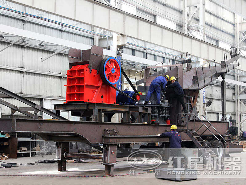 紅星移動碎石機(jī)生產(chǎn)車間 紅星移動碎石機(jī)生產(chǎn)車間