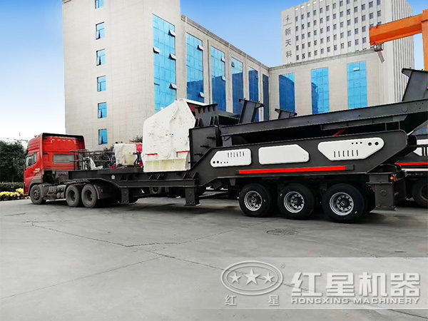 移動碎石機(jī)發(fā)貨 移動碎石機(jī)發(fā)貨