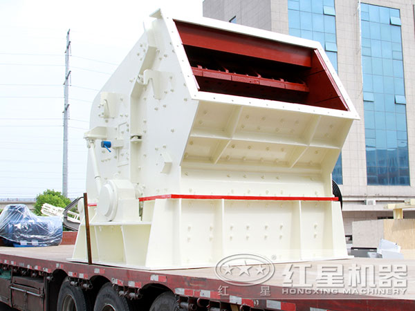 1000×700風(fēng)化砂反擊式破碎機