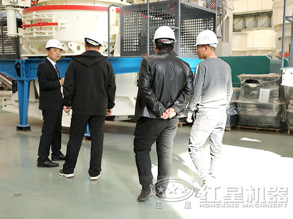 VSI1140制砂機(jī)用戶(hù)來(lái)訪