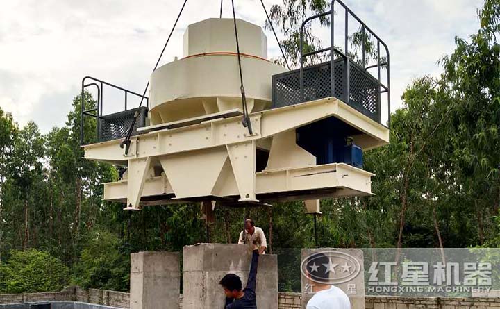 制砂機安裝、調試現場 制砂機安裝、調試現場