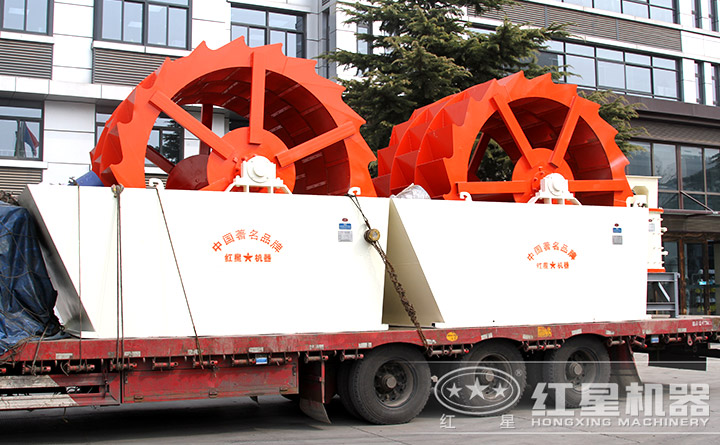 要發(fā)貨的水洗砂設備