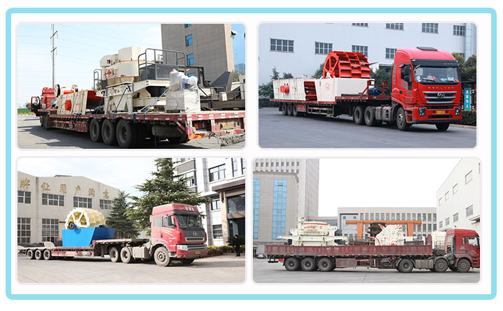 設備發(fā)貨現場