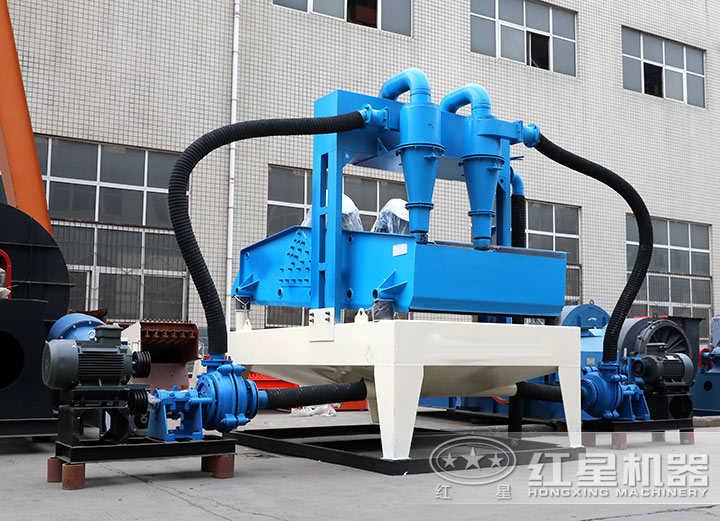 細沙回收機 細沙回收機