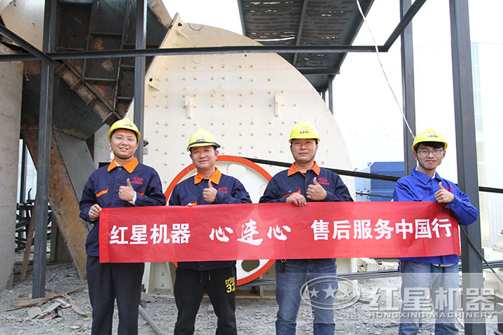 快速,我們在,您放心生產 快速,我們在,您放心生產