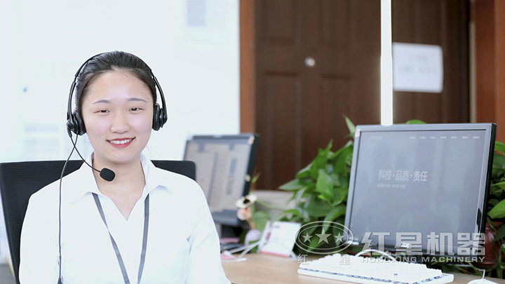 在線(xiàn)咨詢(xún),我們時(shí)刻在線(xiàn) 在線(xiàn)咨詢(xún),我們時(shí)刻在線(xiàn)