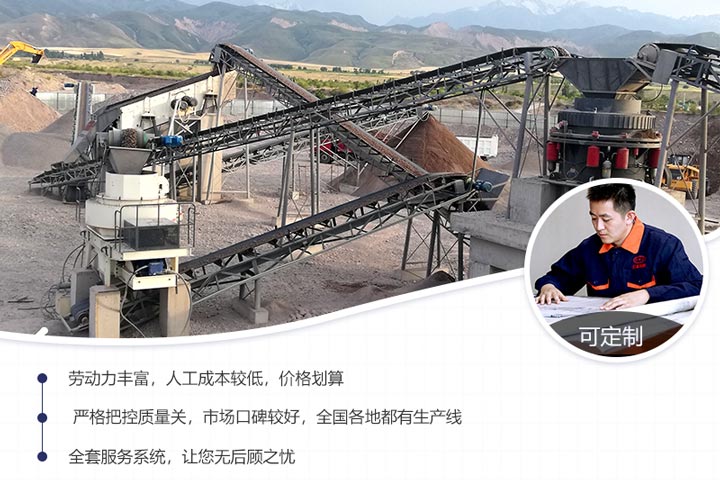 紅星40年老牌廠家值得信賴(lài) 紅星40年老牌廠家值得信賴(lài)