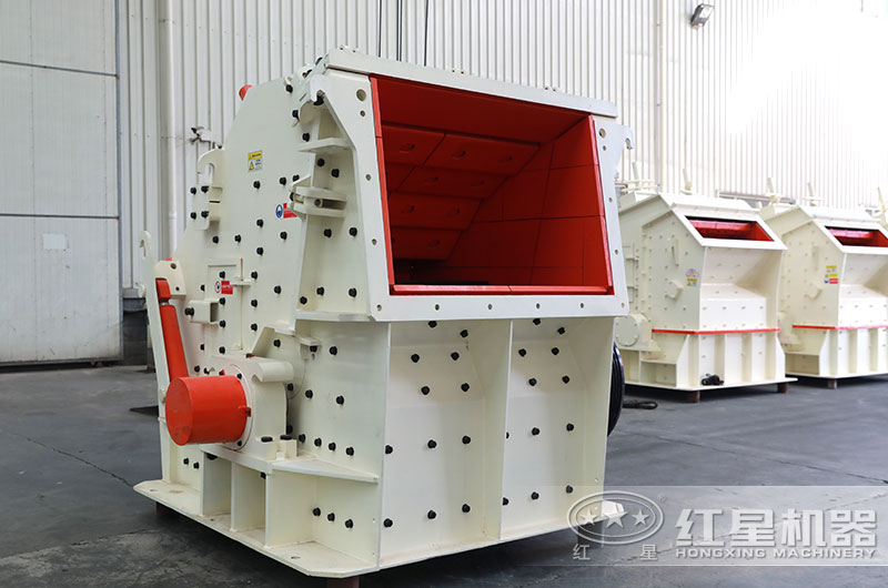 CI反擊式破碎機 CI反擊式破碎機