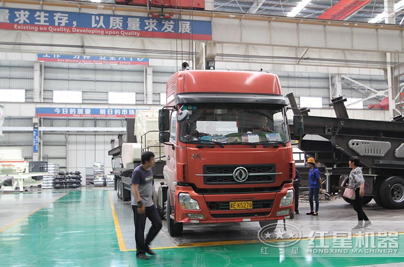 發貨現場 發貨現場