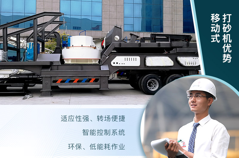 生產(chǎn)優(yōu)勢 生產(chǎn)優(yōu)勢