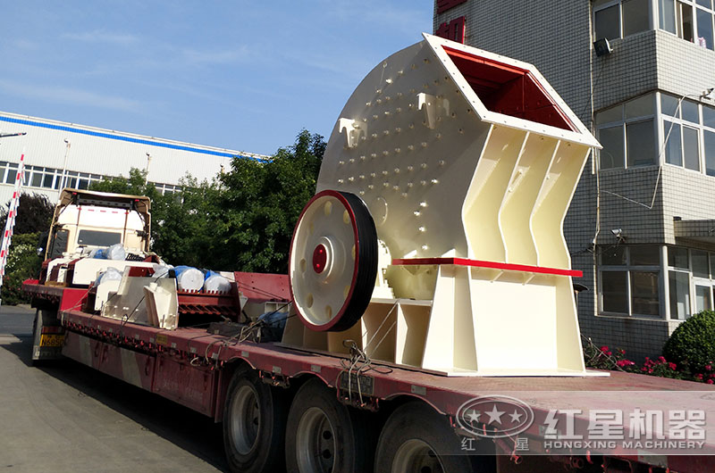 紅星設備發(fā)貨現(xiàn)場