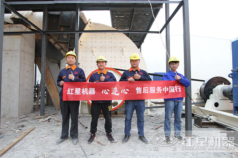 紅星錘式破碎機安裝現場 紅星錘式破碎機安裝現場