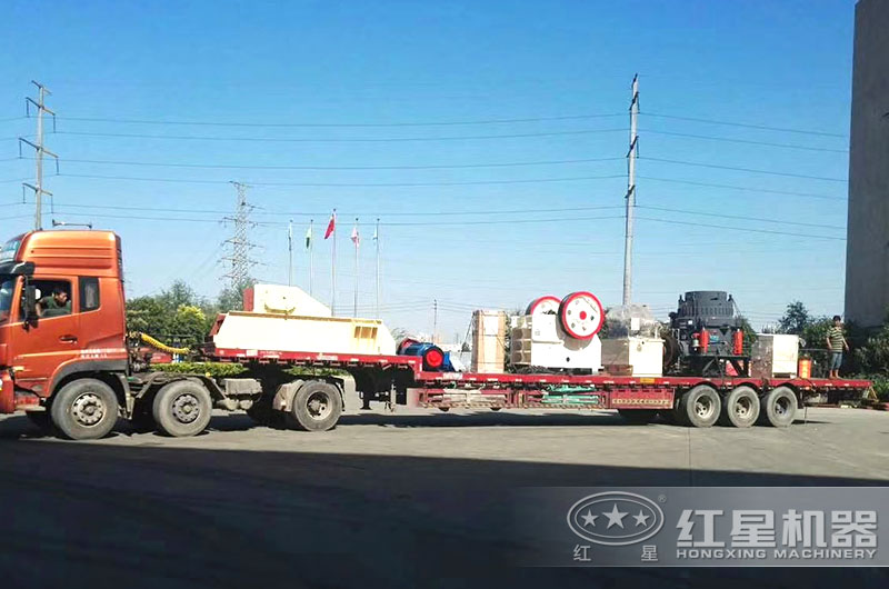 紅星設備發貨現場 紅星設備發貨現場