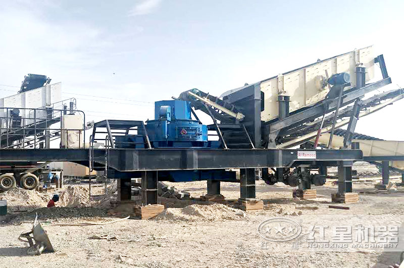 移動式制砂生產線現場 移動式制砂生產線現場