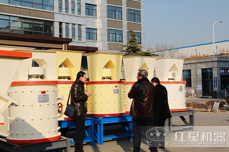 紅星復(fù)合式制砂機(jī)用戶參觀現(xiàn)場 紅星復(fù)合式制砂機(jī)用戶參觀現(xiàn)場