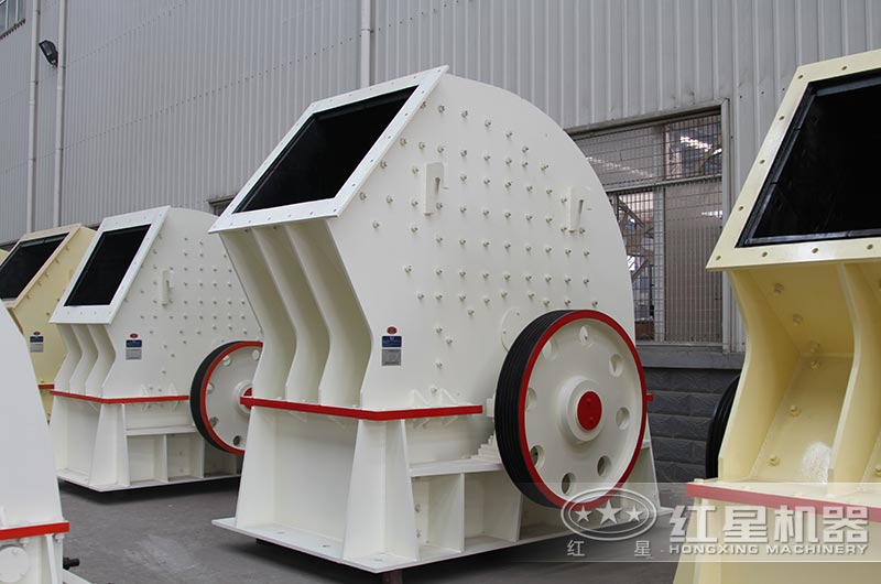錘式破碎機 錘式破碎機